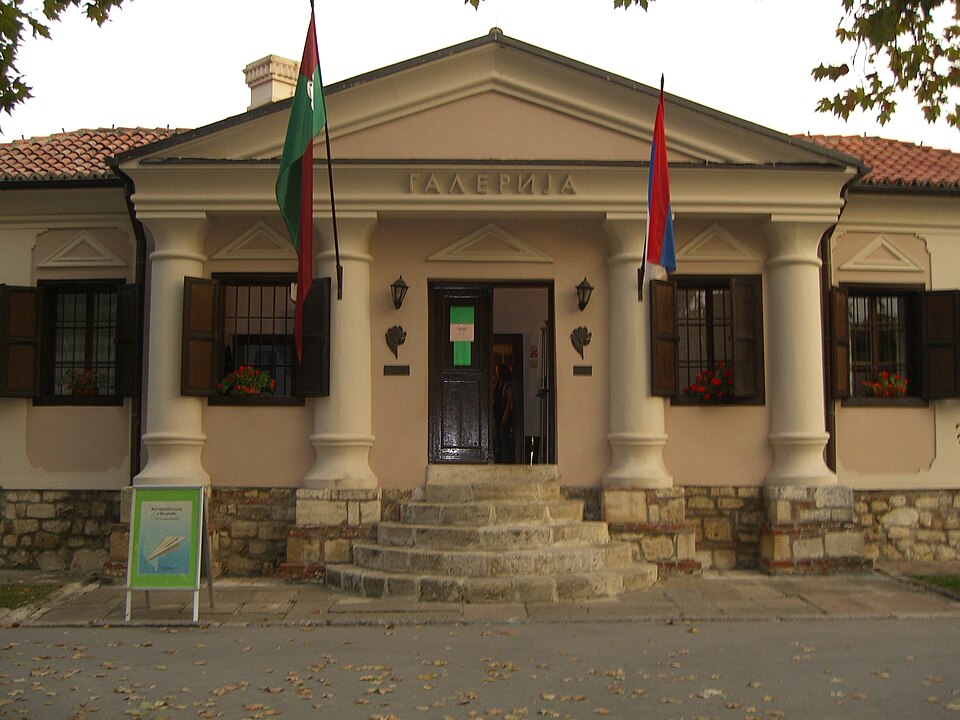 A photograph of Gallery of the Natural History Museum in Belgrade