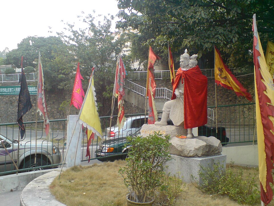 A photograph of Tomb of Emperor Shao of Song