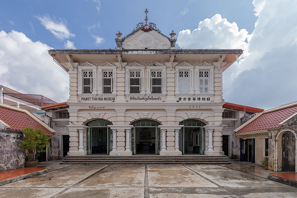 A photograph of Phuket Thai Hua Museum