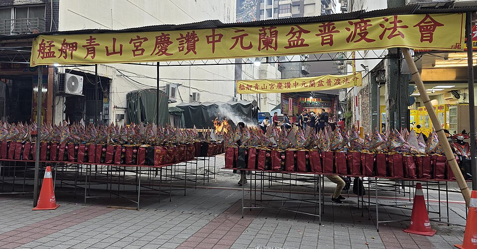 A photograph of Manka Qingshan Temple