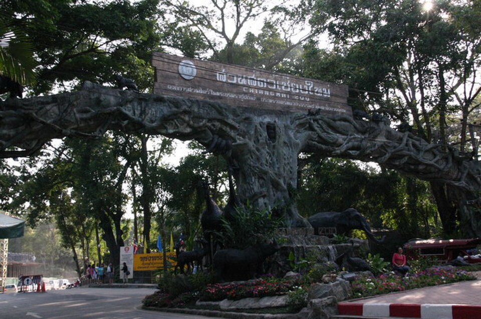 A photograph of Chiang Mai Zoo