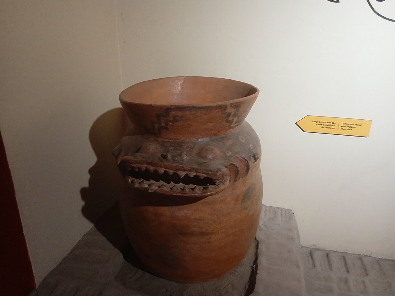 Ein Foto von Museo de Sitio Huaca Pucllana