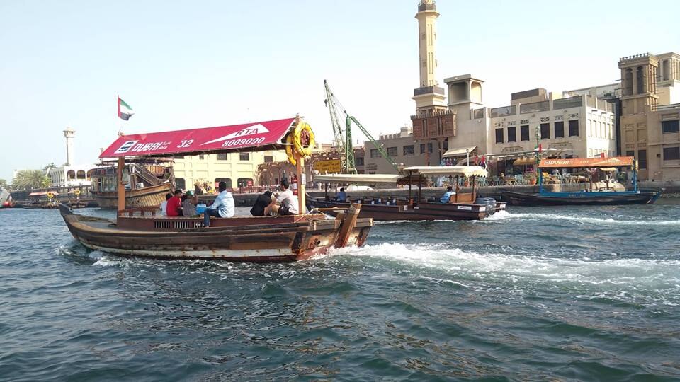 A photograph of Saeed Al Maktoum House