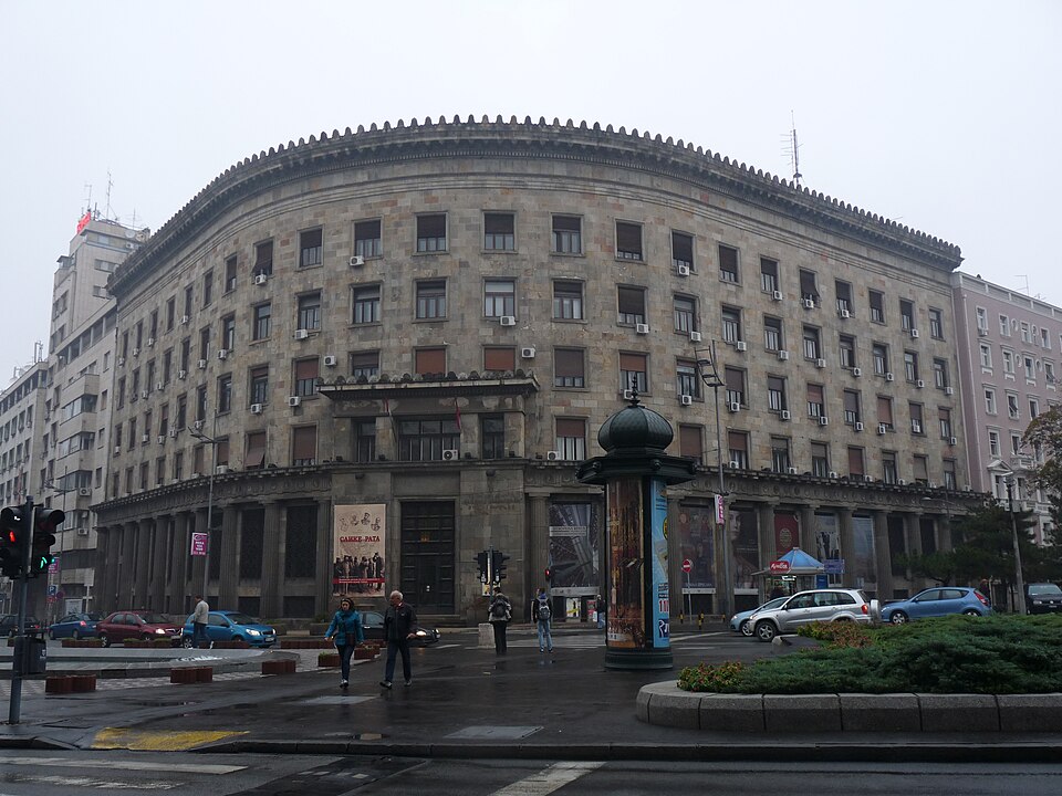 A photograph of Historical Museum of Serbia