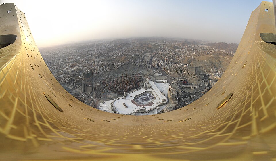 Ein Foto von Mecca