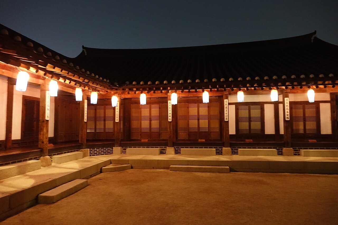 Namsangol Hanok Village fotoğrafı