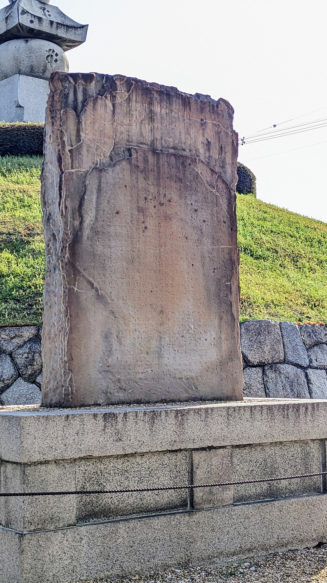 耳塚(鼻塚) fotoğrafı
