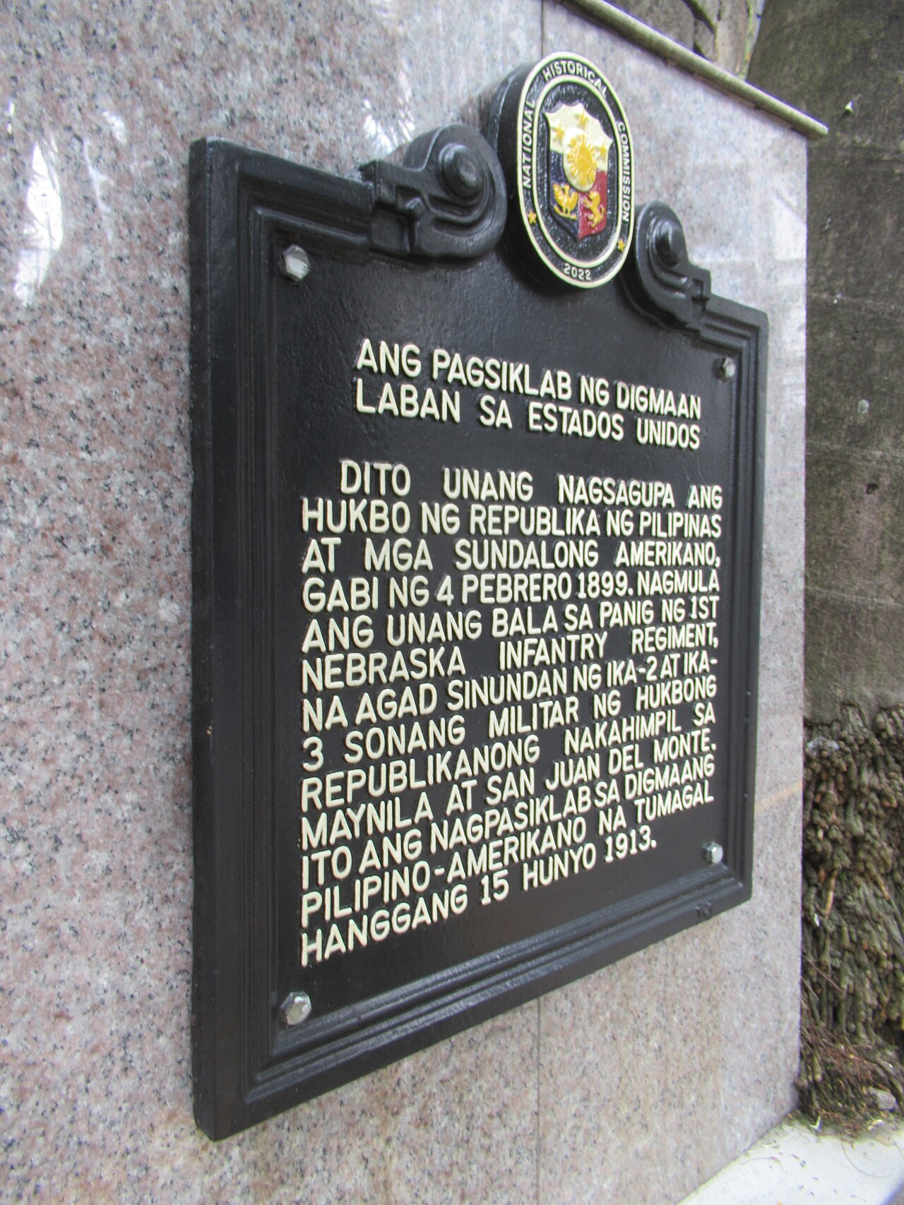 The Outbreak of War Against the United States historical marker fotoğrafı