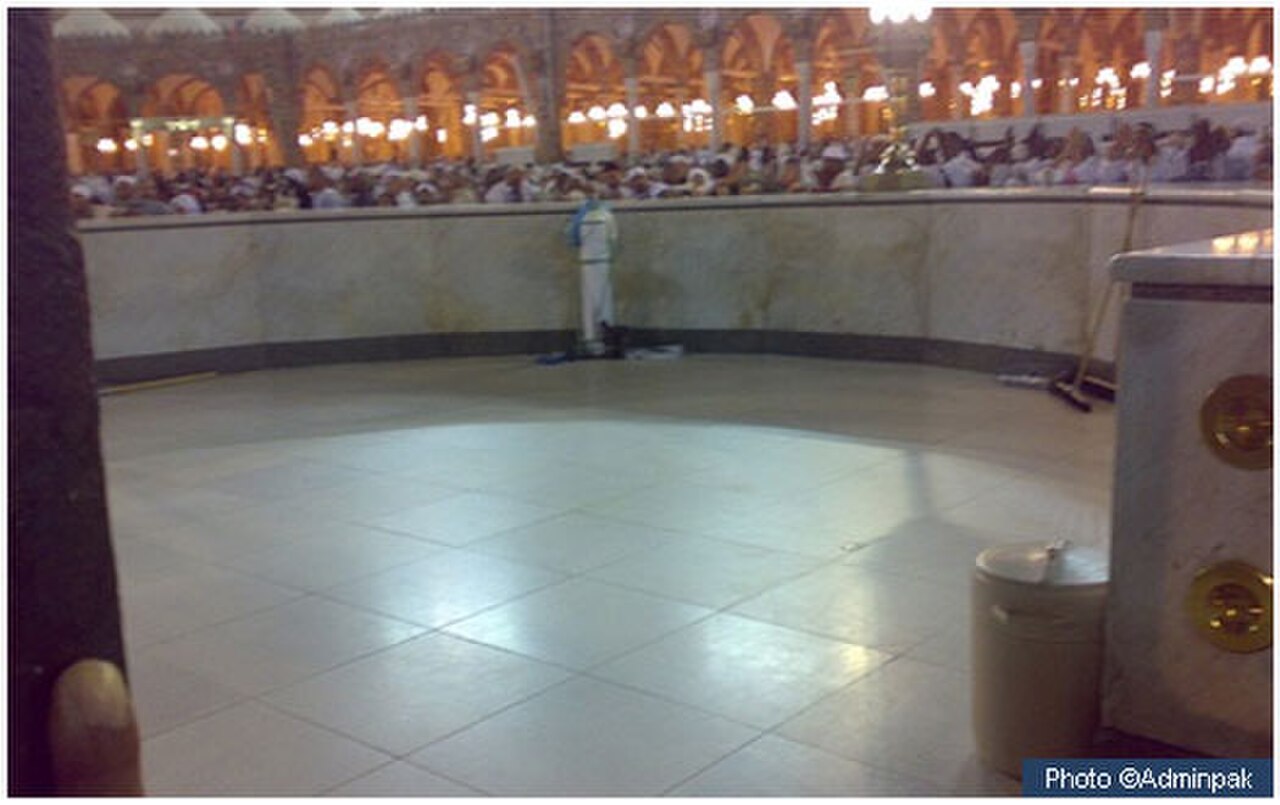صورة Hijr Ismail