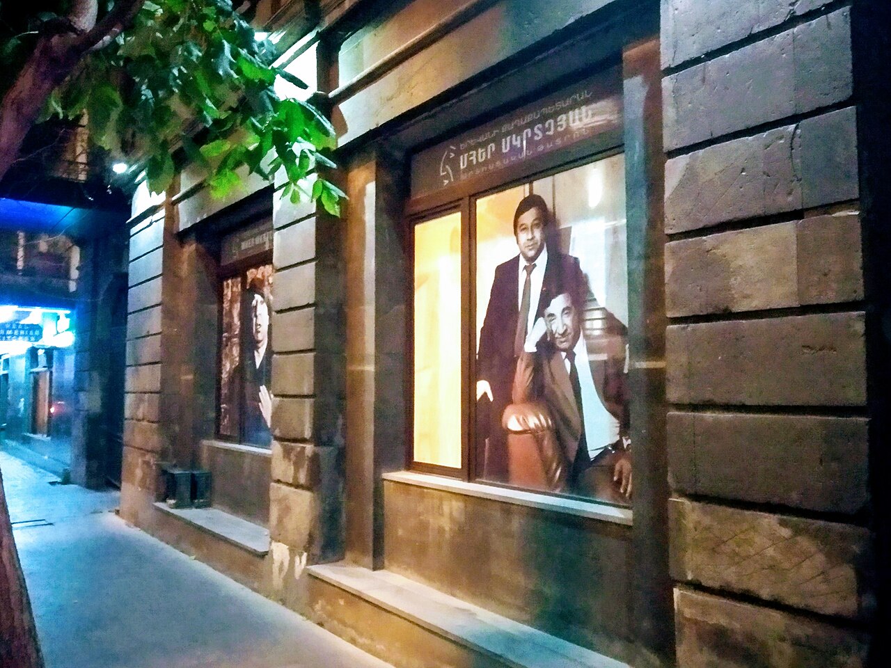 A photograph of Mher Mkrtchyan