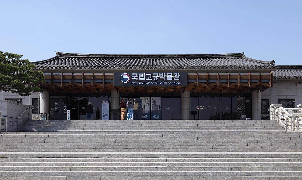 National Palace Museum of Korea fotoğrafı