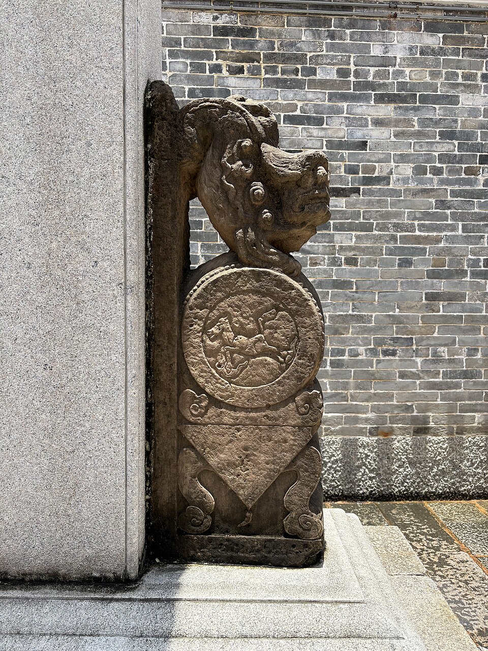 A photograph of 新安县衙