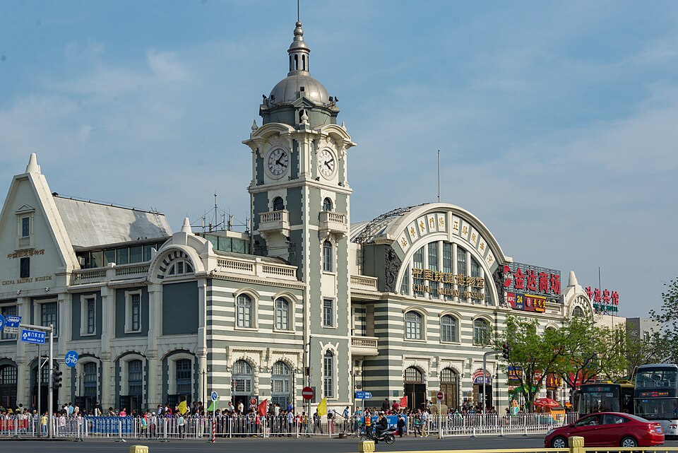 A photograph of China Railway Museum