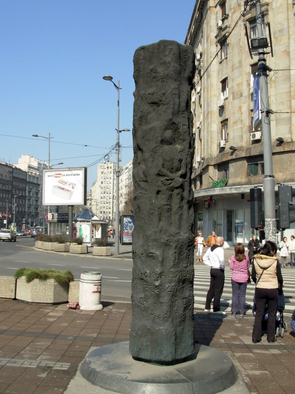 A photograph of Monument to those hanged on Terazije
