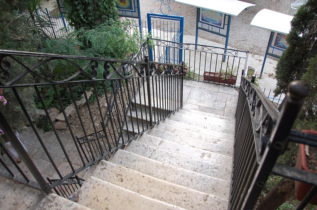 Rabbi Kook house fotoğrafı
