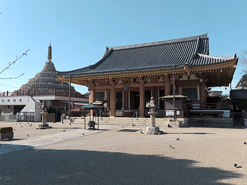 Mibu-dera
