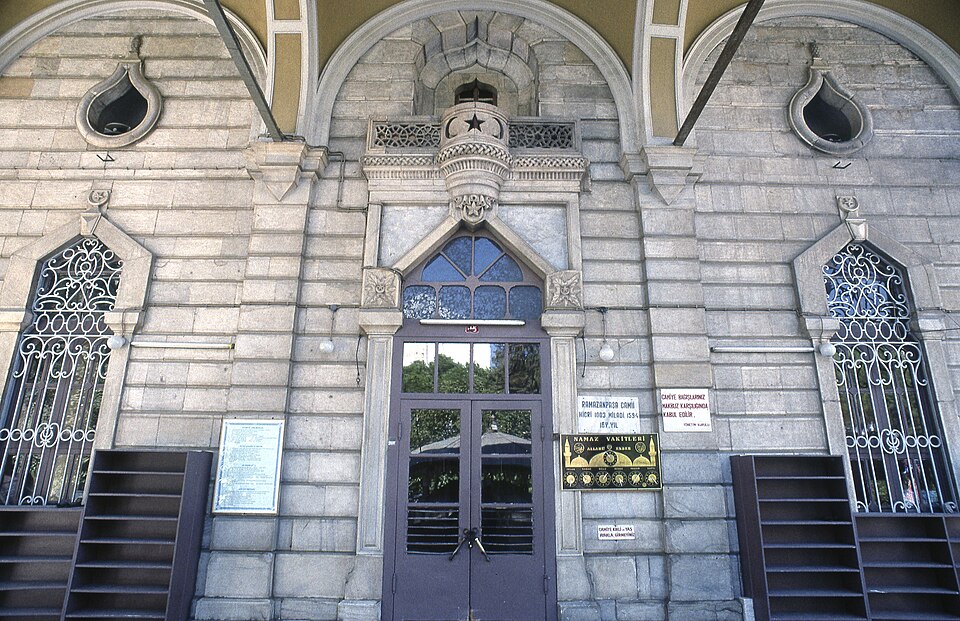 A photograph of Hacı Ramazan Camii
