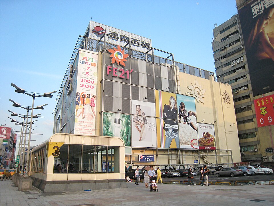 A photograph of 24/7 Store