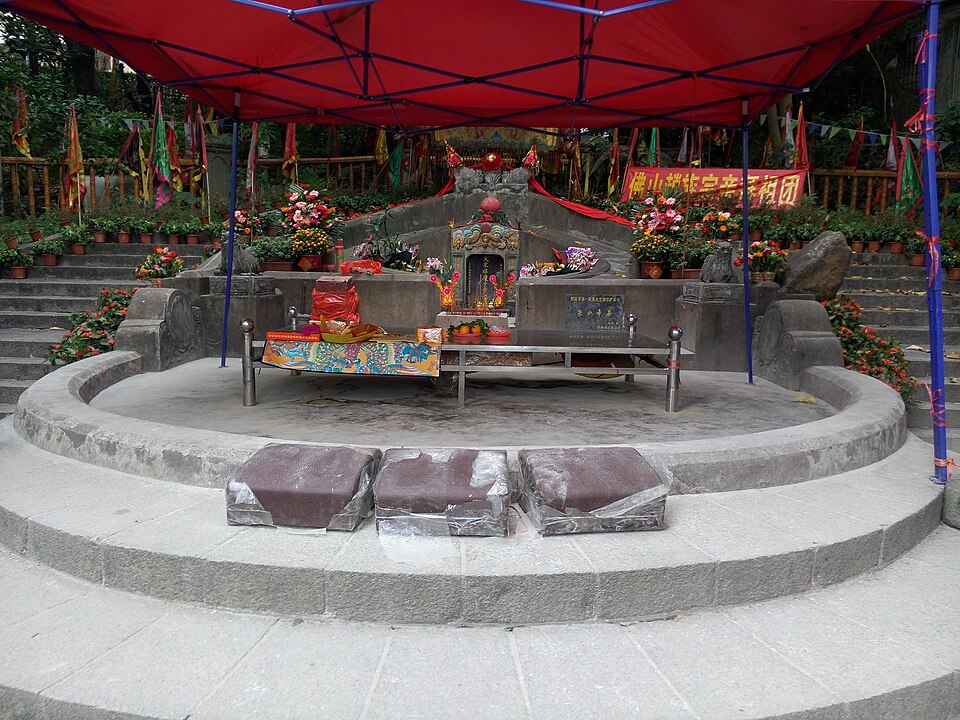 A photograph of Tomb of Emperor Shao of Song