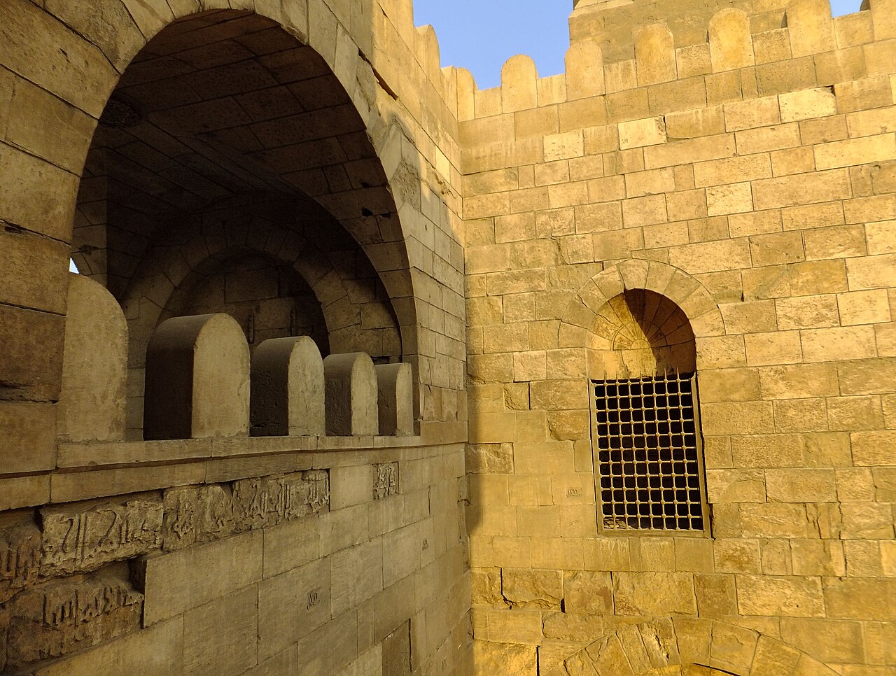 Bab Züveyla fotoğrafı