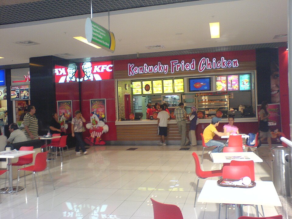 A photograph of Kipa AVM