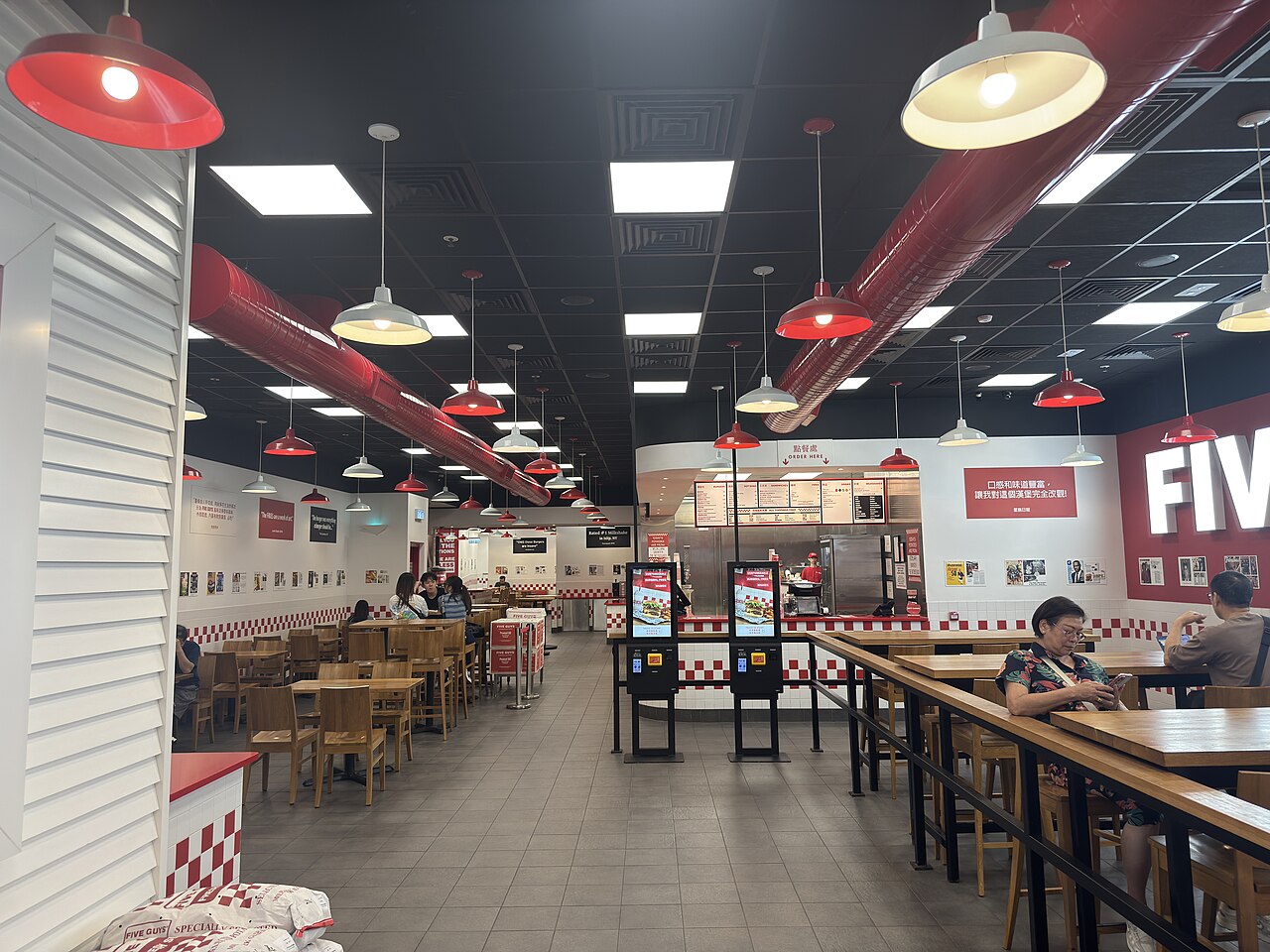 APM Mall fotoğrafı