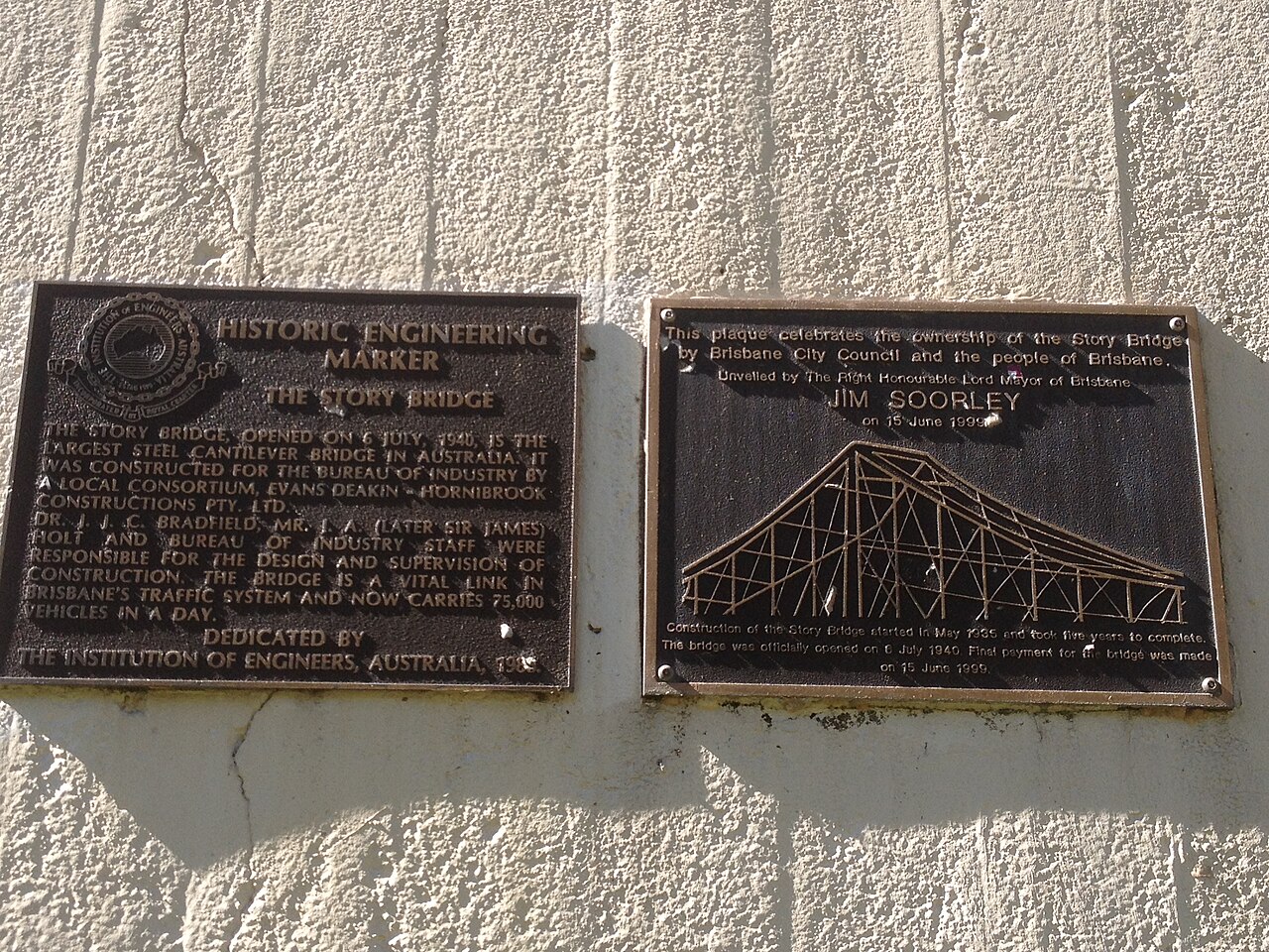 Story Bridge の写真