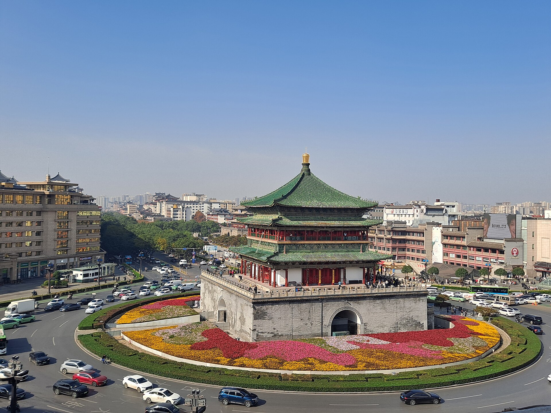 Bell Tower of Xi'an