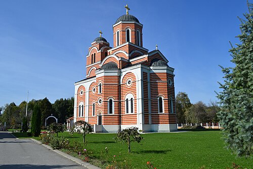 Црква рођења пресвете Богородице