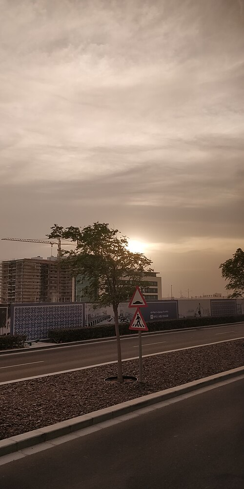 NYUAD Art Gallery