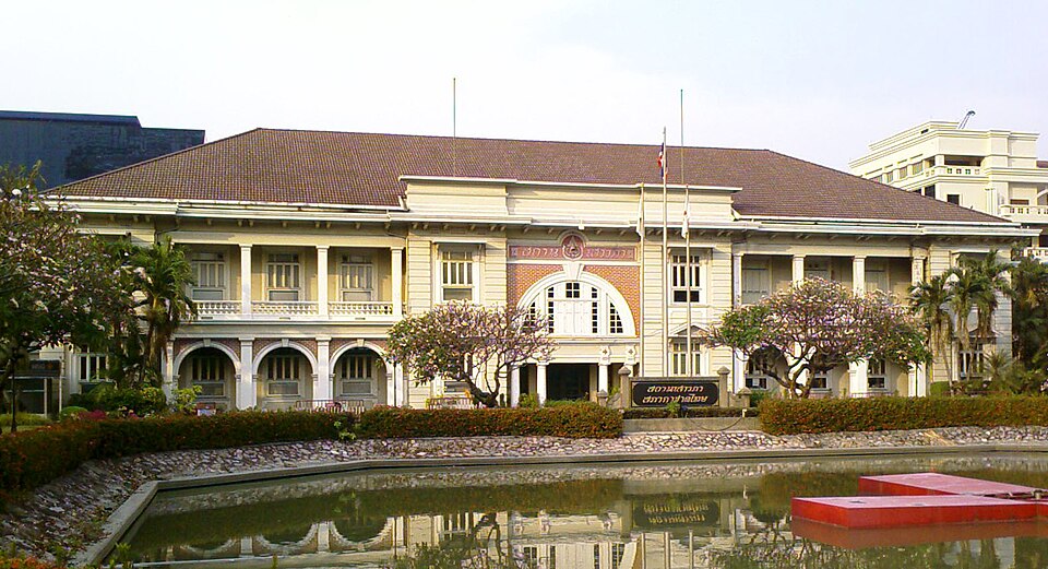 A photograph of Queen Saovabha Memorial Institute