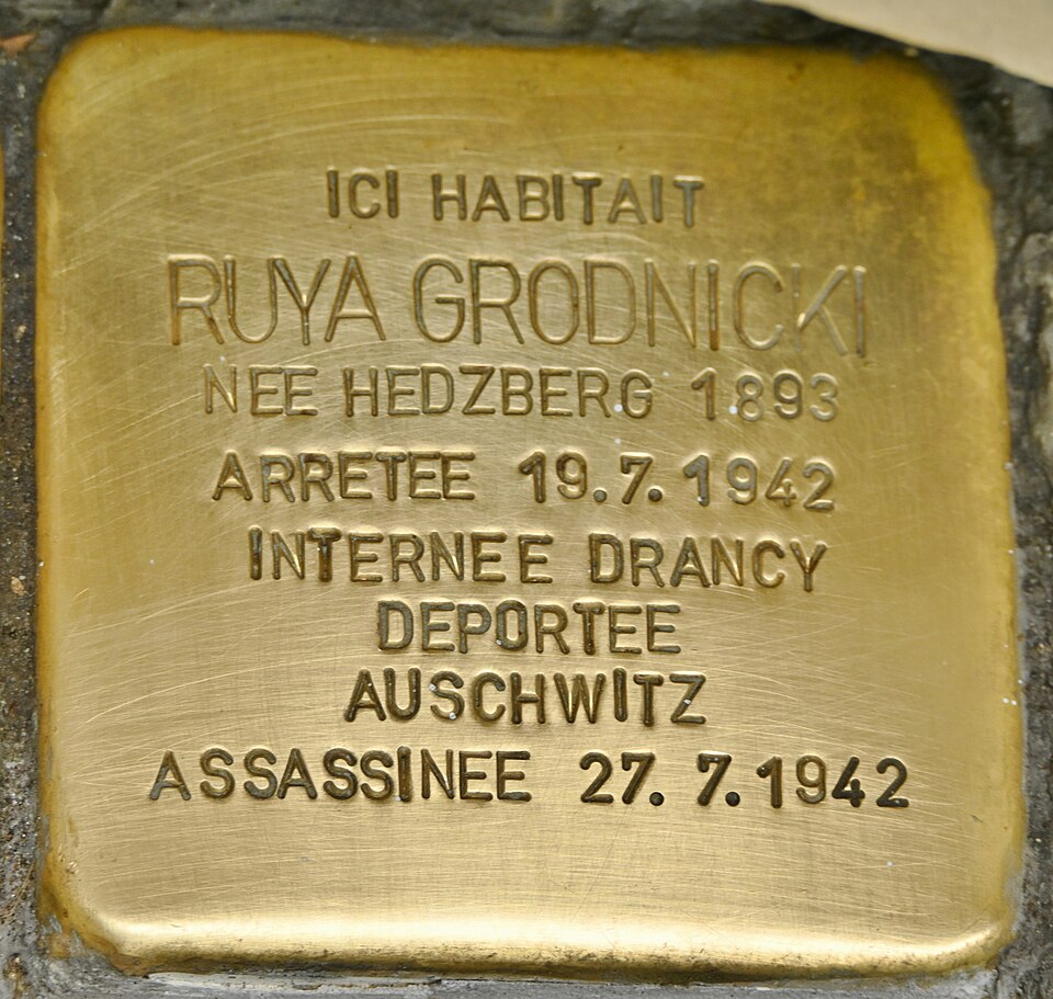 A photograph of Ruya Grodnicki née Hedzberg