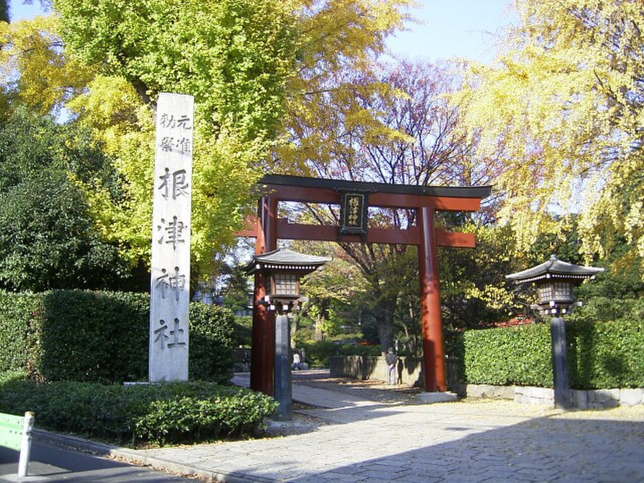 Una fotografia di Nezu Shrine