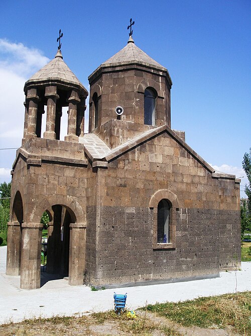 եկեղեցի