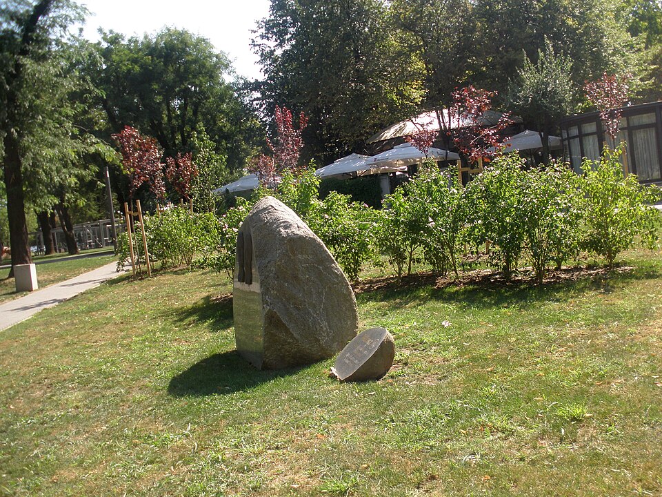 A photograph of Tašmajdan Park