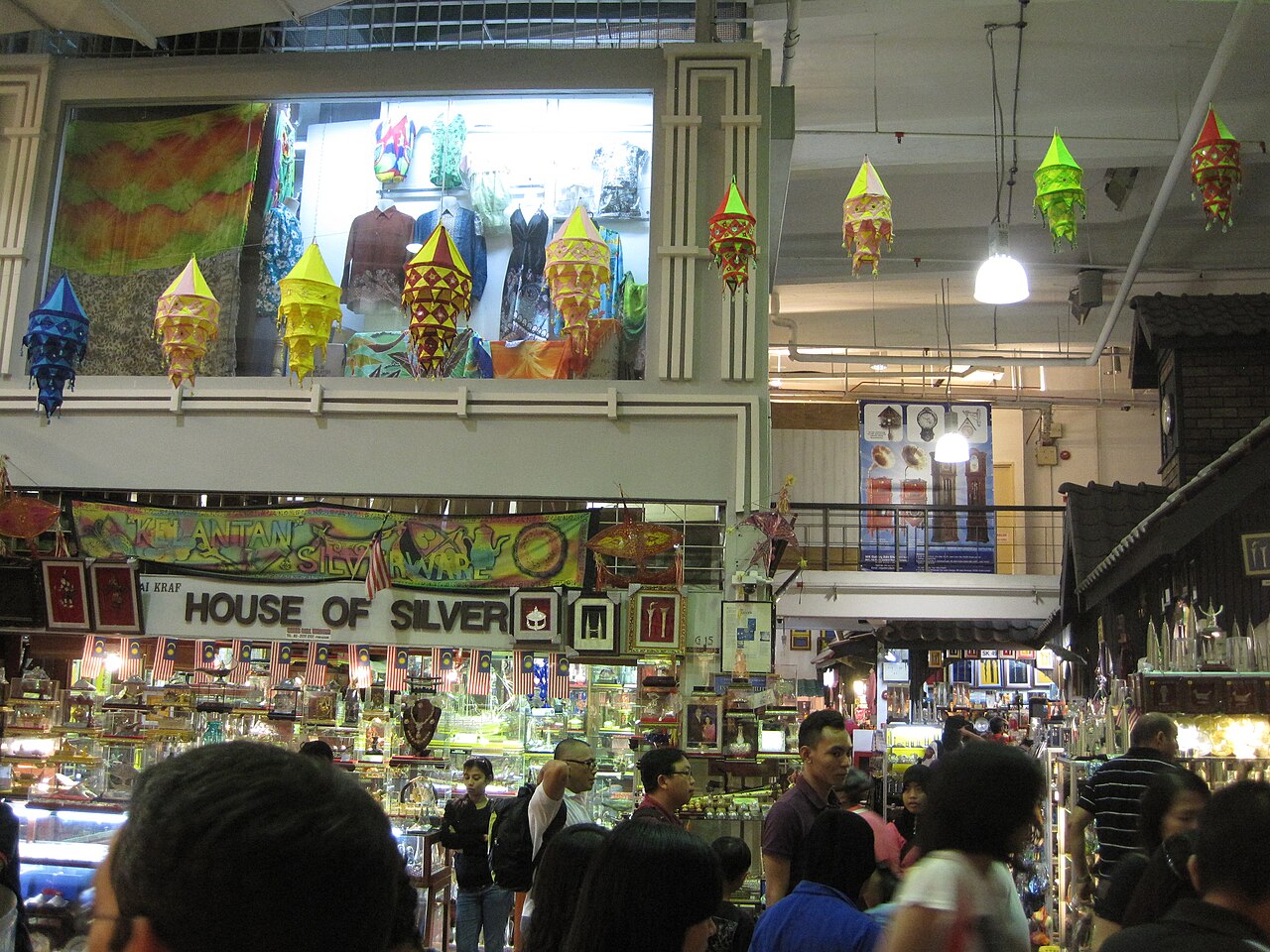 Central Market fotoğrafı