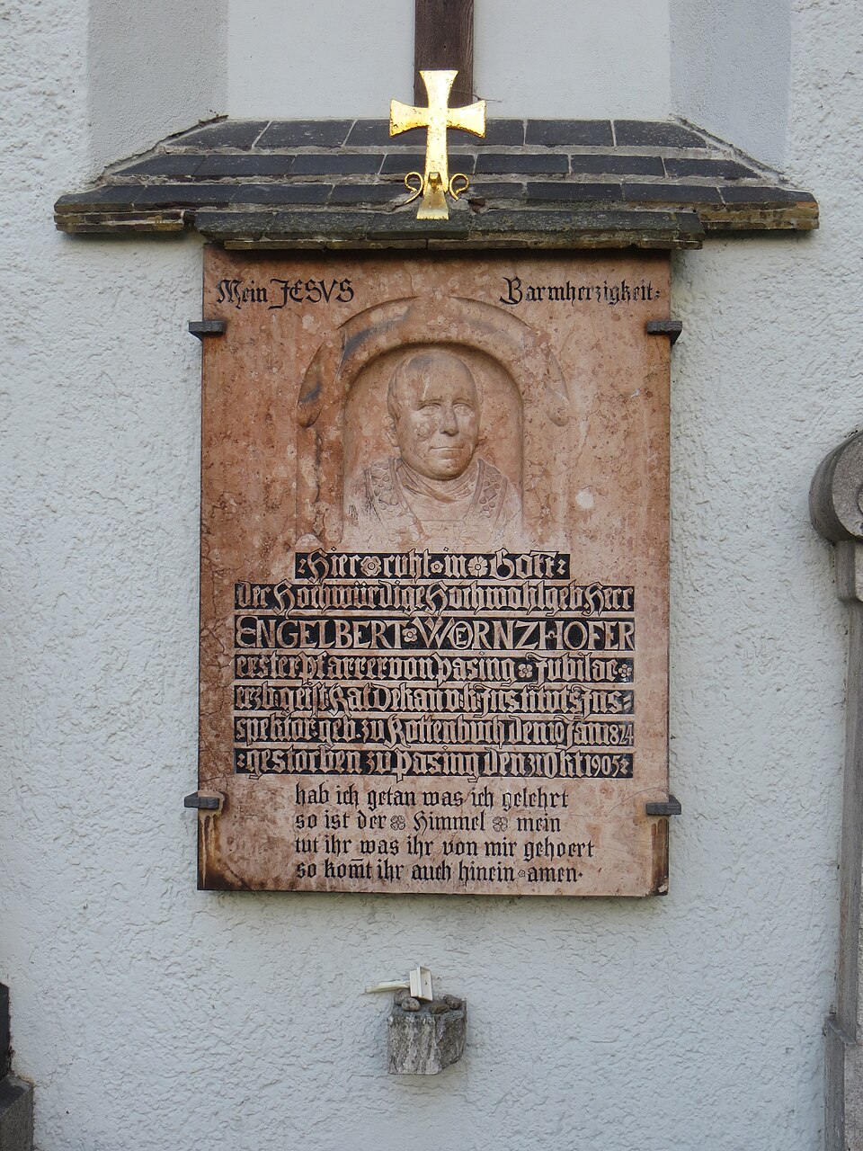 A photograph of Church of the Nativity of the Virgin Mary