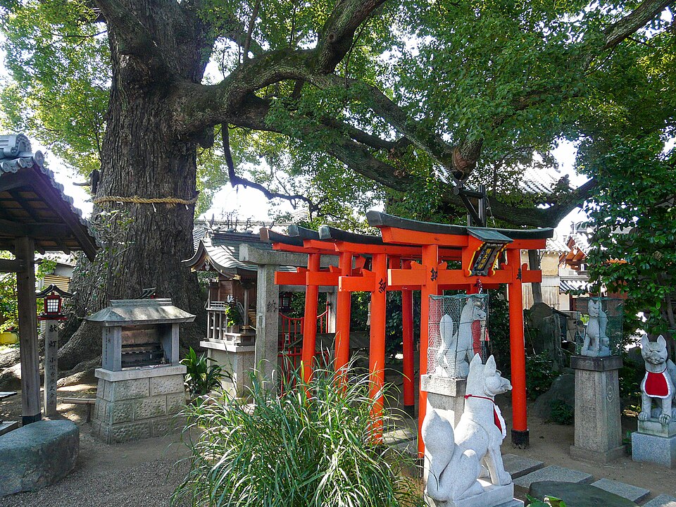A photograph of Hōraku-ji Temple
