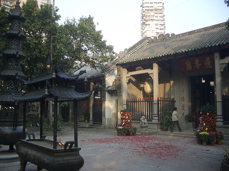 Lin Fong Temple