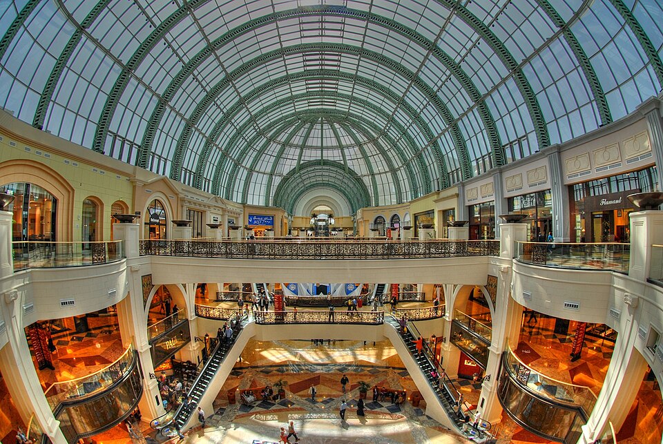 A photograph of Mall of the Emirates