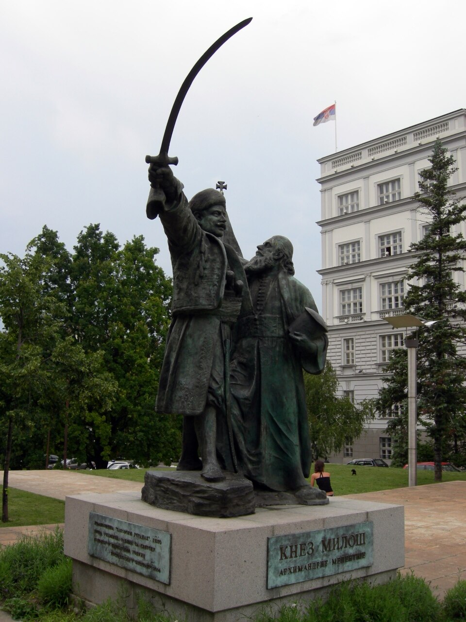 A photograph of Monument to Prince Miloš and Archimandrite Melentije