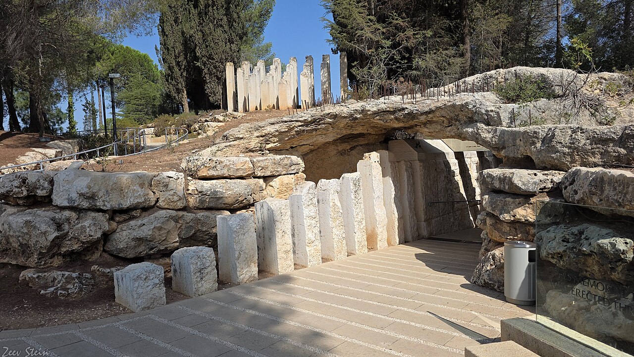יד לילד fotoğrafı