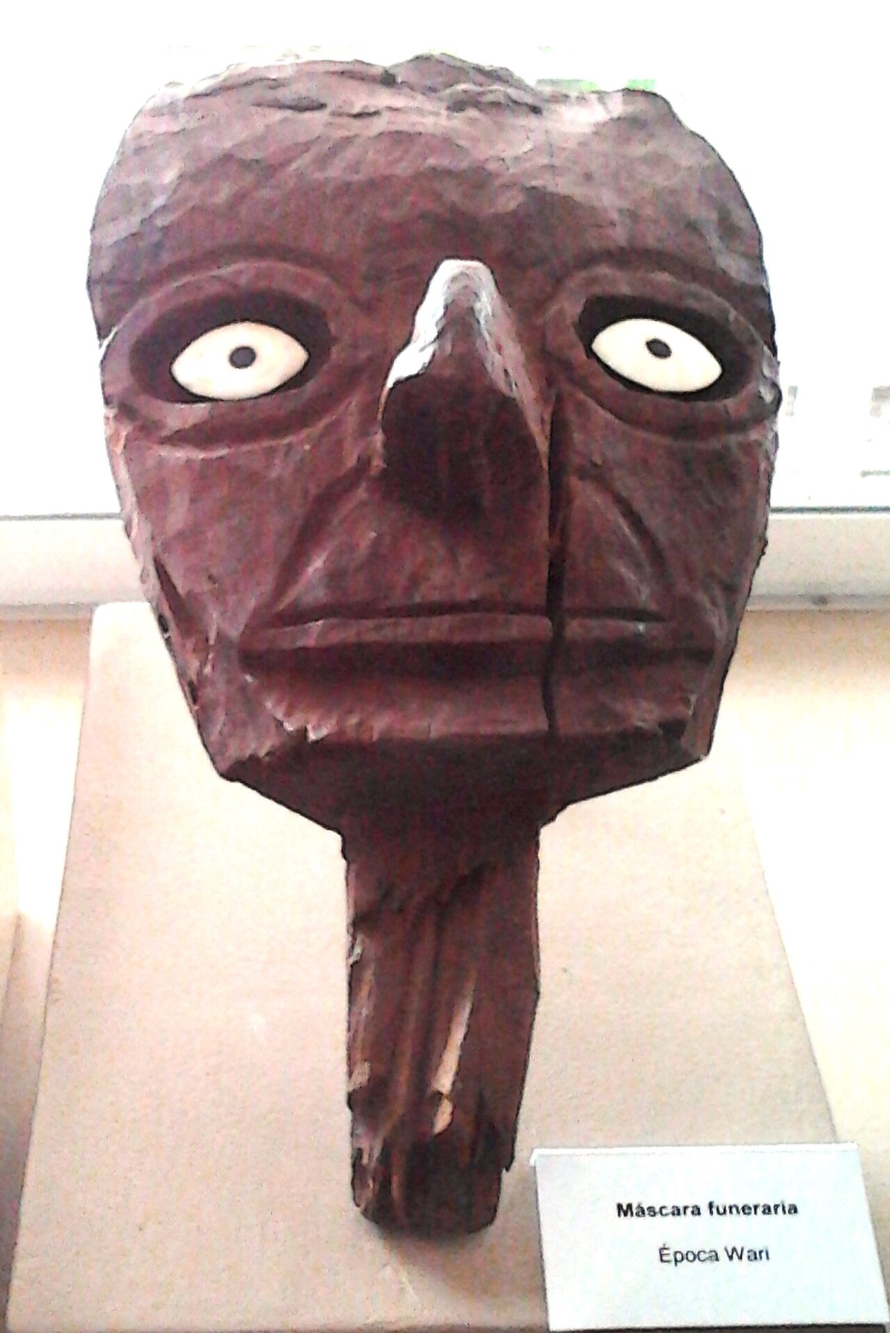 Ein Foto von Pachacamac site Museum