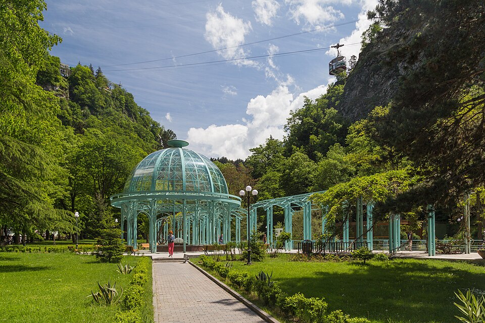 A photograph of Merkez Park