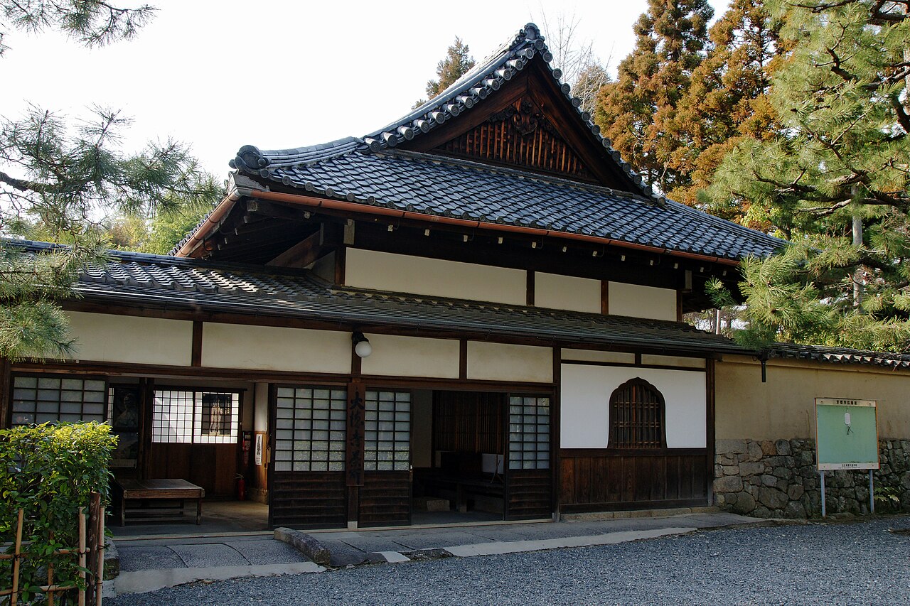 Una fotografia di Daitoku-ji
