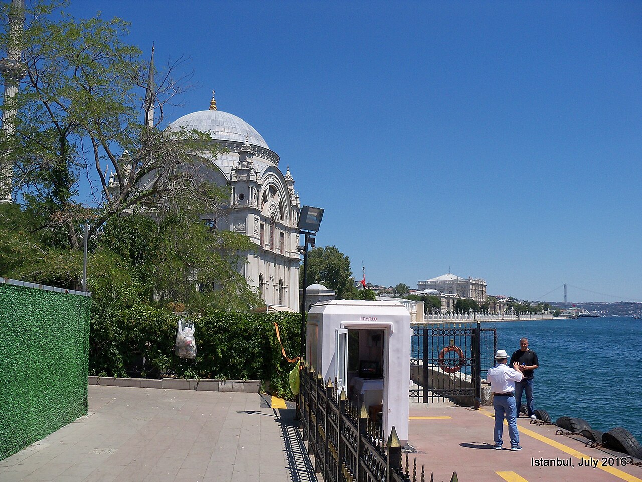 Dolmabahçe Mosque の写真