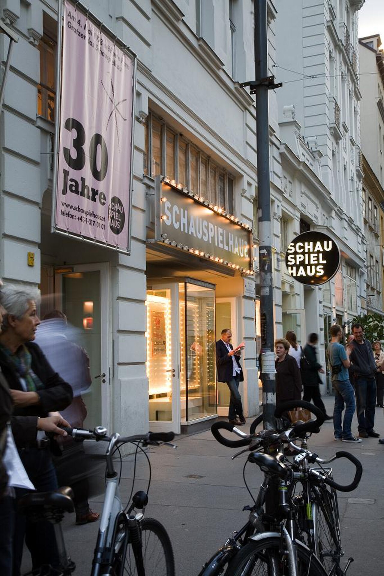 Schauspielhaus Wien の写真