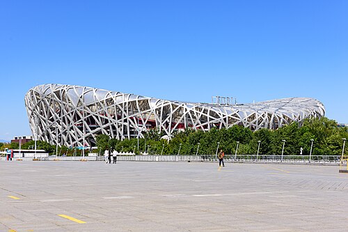 国家体育场