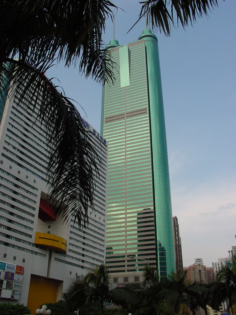 A photograph of Shun Hing Square