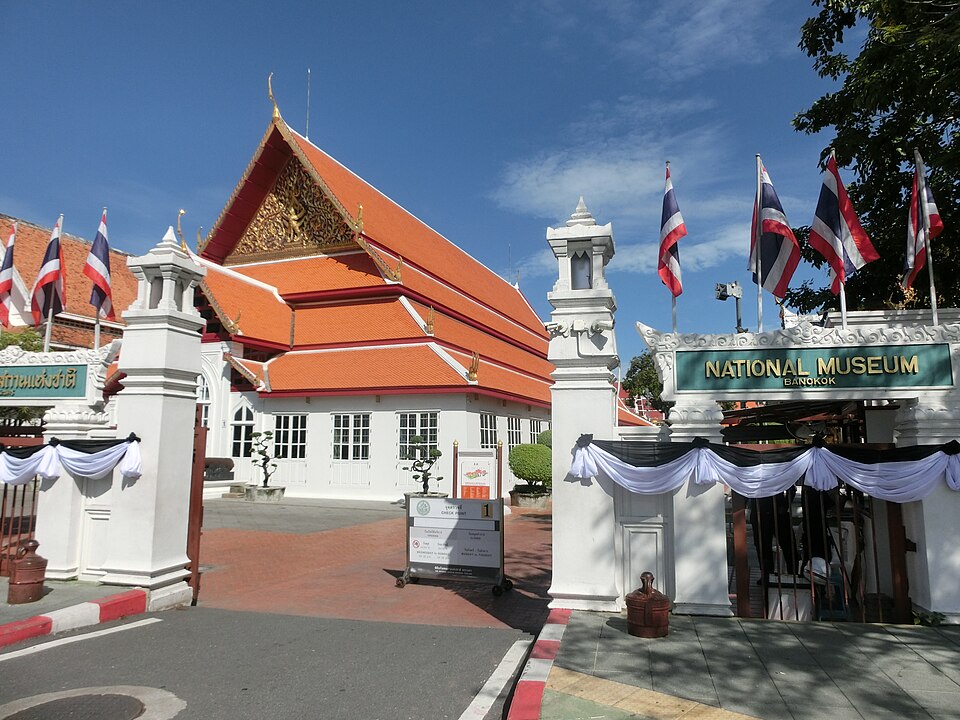 A photograph of Bangkok National Museum